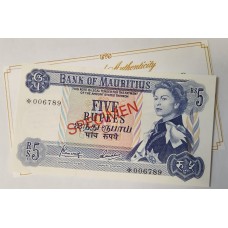 MAURITIUS 1978 . FIVE 5 RUPEES BANKNOTE . SPECIMEN